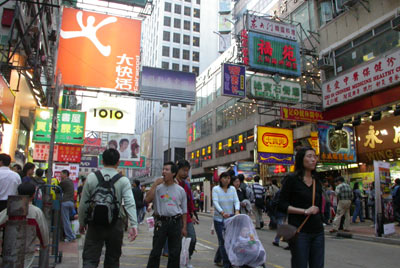 Hong Kong Fashion Style on Hong Kong Fashion Outlets Featuring Goods Originally Intended For